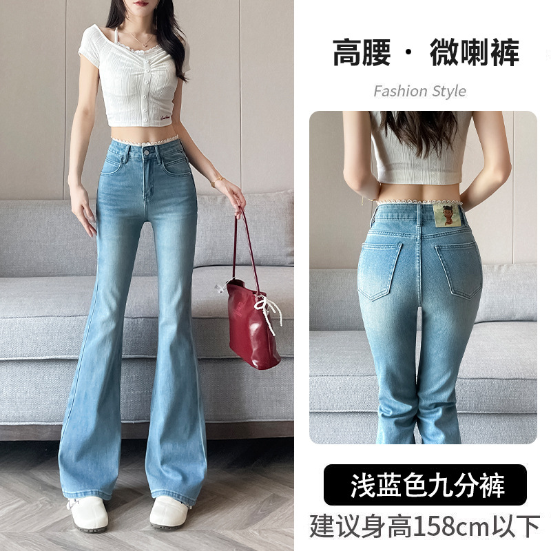 하늘색 9점