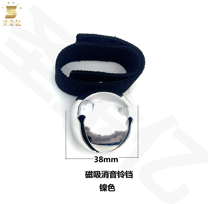 シングルニッケルサイレンサーベル(40g)