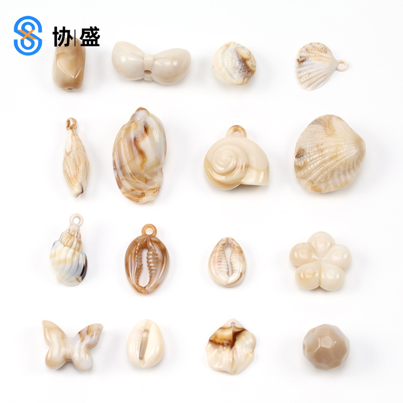亚克力仿真扇贝海螺贝壳海洋生物diy手串手链挂件耳环饰品配挂件