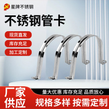 304���P䓹ܿ��܊A�T�R���̶���U�͹ܵ��������۹ܿ۷��P�܊A