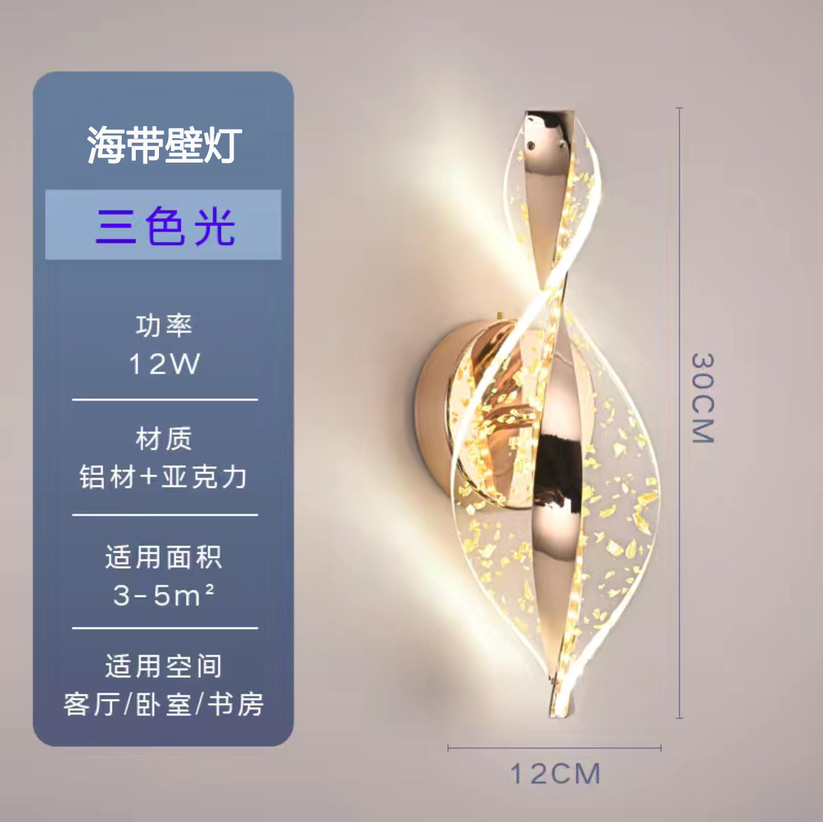 Transfronterizos para lujo moderno dormitorio pequeño chandelier lámpara de cama lámpara de pared lámpara de comedor lámpara de escalera giratoria lámpara Zhongshan lámpara