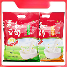 永和豆奶粉蔗糖510g小包袋装经典原味速溶冲饮营养早餐豆浆一件批