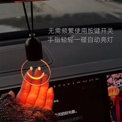 New Model, Car hanging