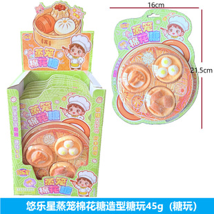 �Ƙ������\�޻��������ǹ�45gȤζ��ͯ�W�t����ܛŴ�ǳ�������