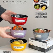 FiveLake巴黎碗巴黎盘不锈钢pkelle高级精致耐用抗造不生锈不发黏