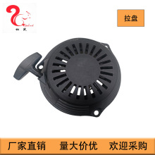 �m���gc190 gcv190���P���_������28400-Z0Y-013ZB