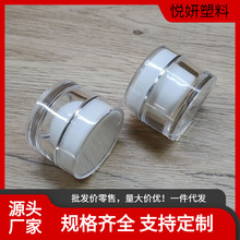 15g50g30gֱA͸y߅˪ƿp10g30g˪ƿ