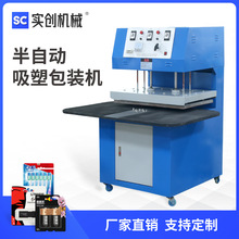 ʽͶ๤λܰbC 𹤾PVCڙCቺC