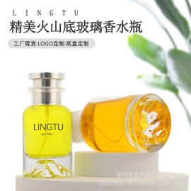 现货100ml玻璃香水瓶高档厚底火山香水瓶化妆品香水分装瓶喷雾瓶