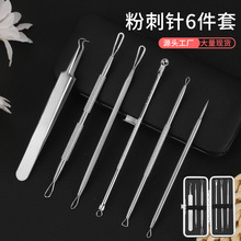 ���P䓷۴�����b�����Aȥ���^�]�����D��Ę����������Ժ��6����