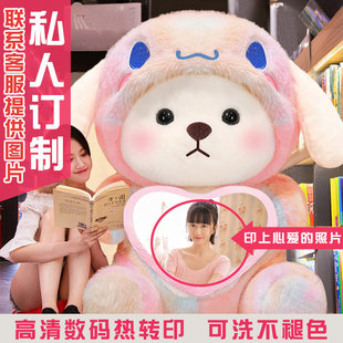 ����ë�q��߲�̩����؈˯�X��żŮ���նY��W�t������ż����˯�X