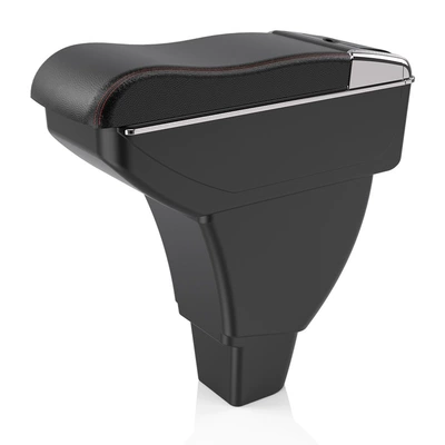Armrest box: Box Center Console