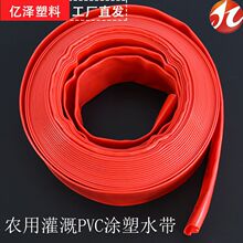 pvc�r�ù��ˮ������ܛˮ�ܿ����@�֝�ˮ��ˮ�r���ȉT��ˮ��