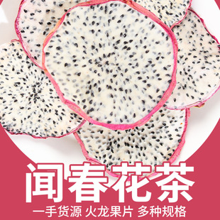 �W�t���Ļ�����Ƭ �������� �ֹ�ˮ�������ˮ��Ƭ��ɢ�bˮ��ƬC