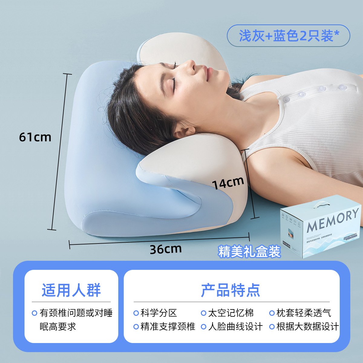 Almohada, protección de la columna cervical, ayuda especial para dormir, dormir para adultos, almohada de espuma con memoria, dormitorio de estudiantes, almohada ergonómica para dormir