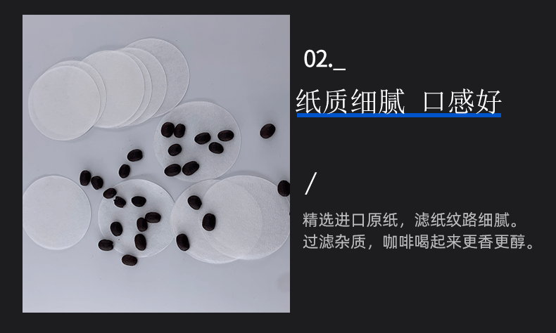 圆形51MM53MM58MM意式手柄碗粉咖啡机滤纸多款56MM60MM68MM摩卡壶64MM爱乐壶原浆手冲咖啡过滤纸