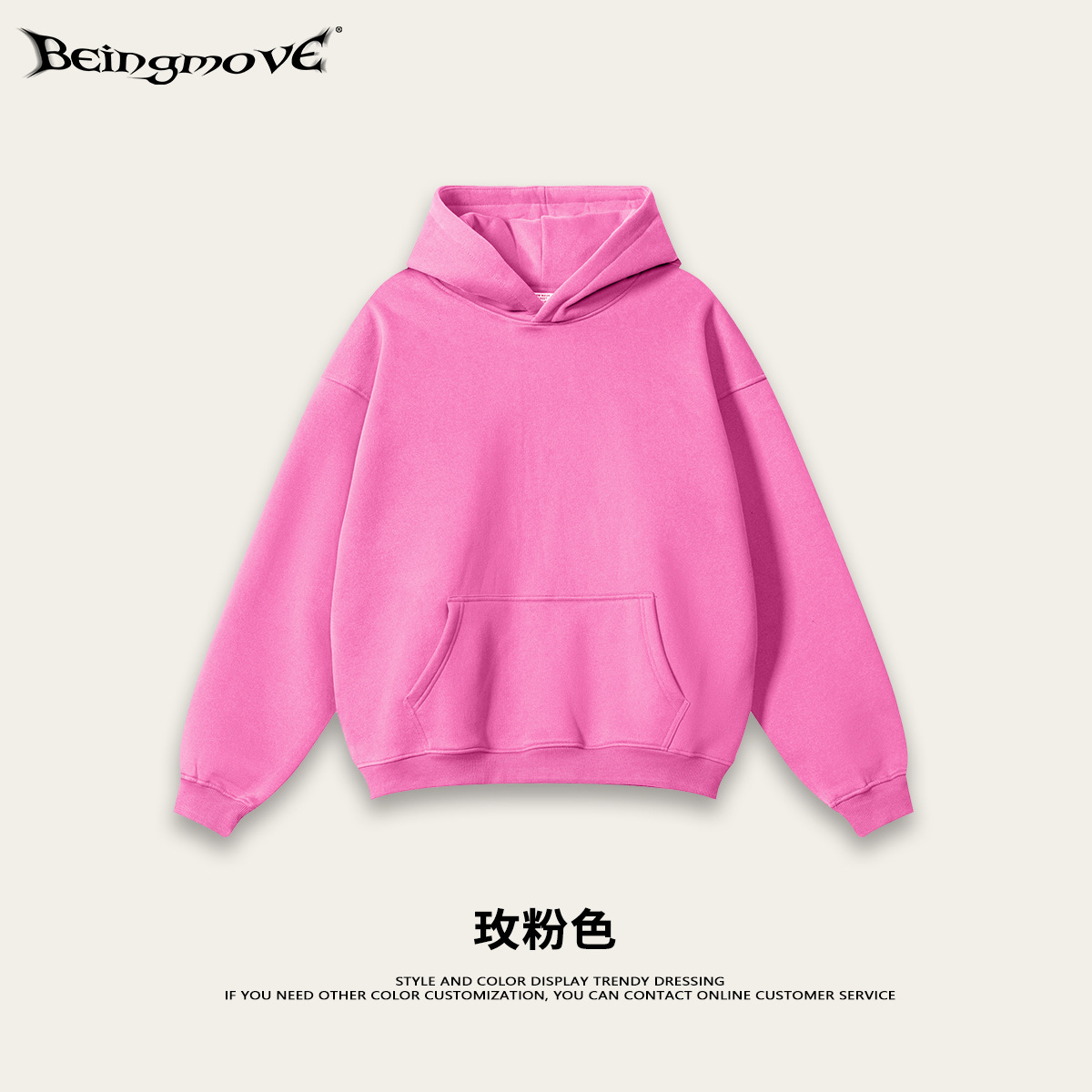 Sudadera con capucha de forro polar grueso y pesado para hombre, estilo americano, a la moda, otoño/invierno 2026, corte holgado, talla grande, manga larga.