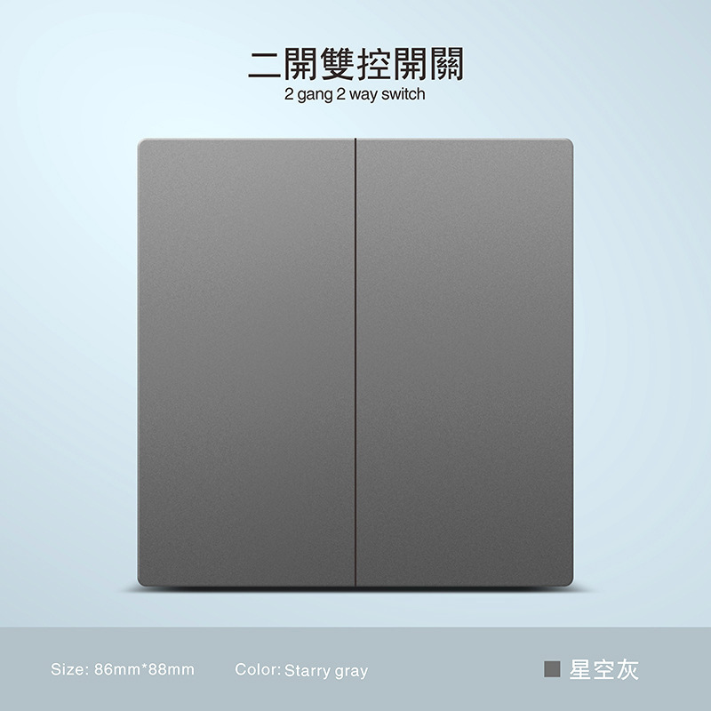 Inglés ultra delgada piel gris 250V pared escondida toma de corriente 13A Hong Kong Macao puerto con interruptor de oferta transfronteriza image 9