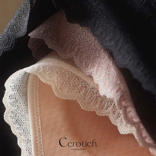 Cerotich milky cotton underwear, small breasts, no empty cups, women's push-up bra, no wires, comfortable lace underwear bra