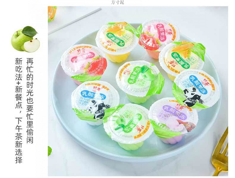 8b385262-ada7-485c-b363-89e1c229eba4.jpe