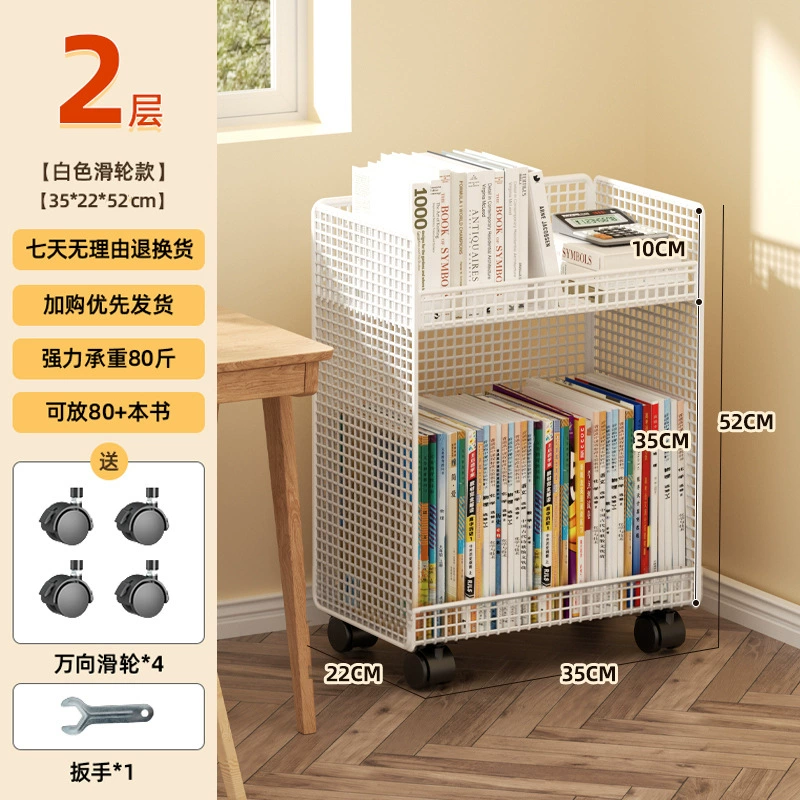 Small movable bookshelf, desktop-to-floor storage with wheels, multi-tier compact organizer