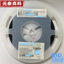 RFANT3216120A5T�쾀�{���V����