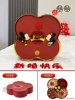 Orange [Dried Fruit Box] Kiss Minnie and Mickey 1 layer