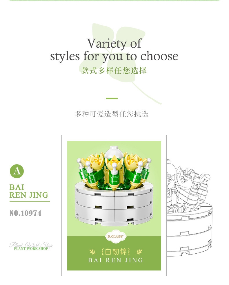 详情图片_06.jpg