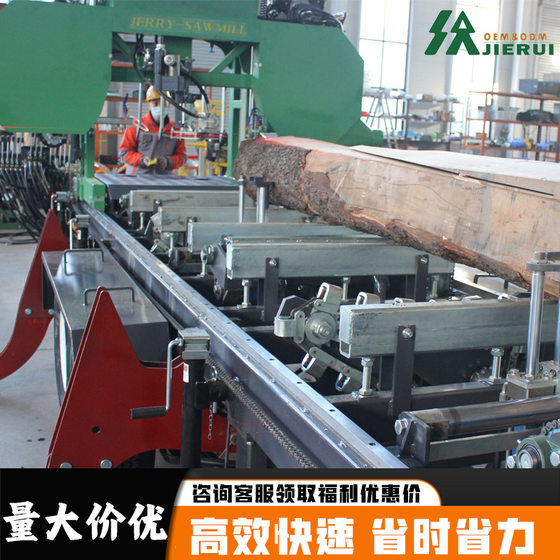 Wood changing machine price automatic woodworking band sawing machine factory direct round wood sawing machine how much is a