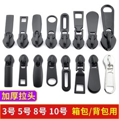 ジッパー卸売り3号5号8号10号つや消しナイロンジッパーファスナー部品バッグ布団カバーファスナー