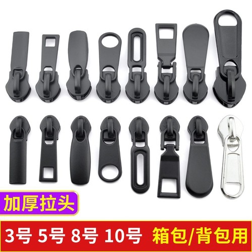 Zipper head wholesale No. 3 No. 5 No. 8 No. 10 matte nylon zipper puller accessories luggage quilt cover zipper lock head