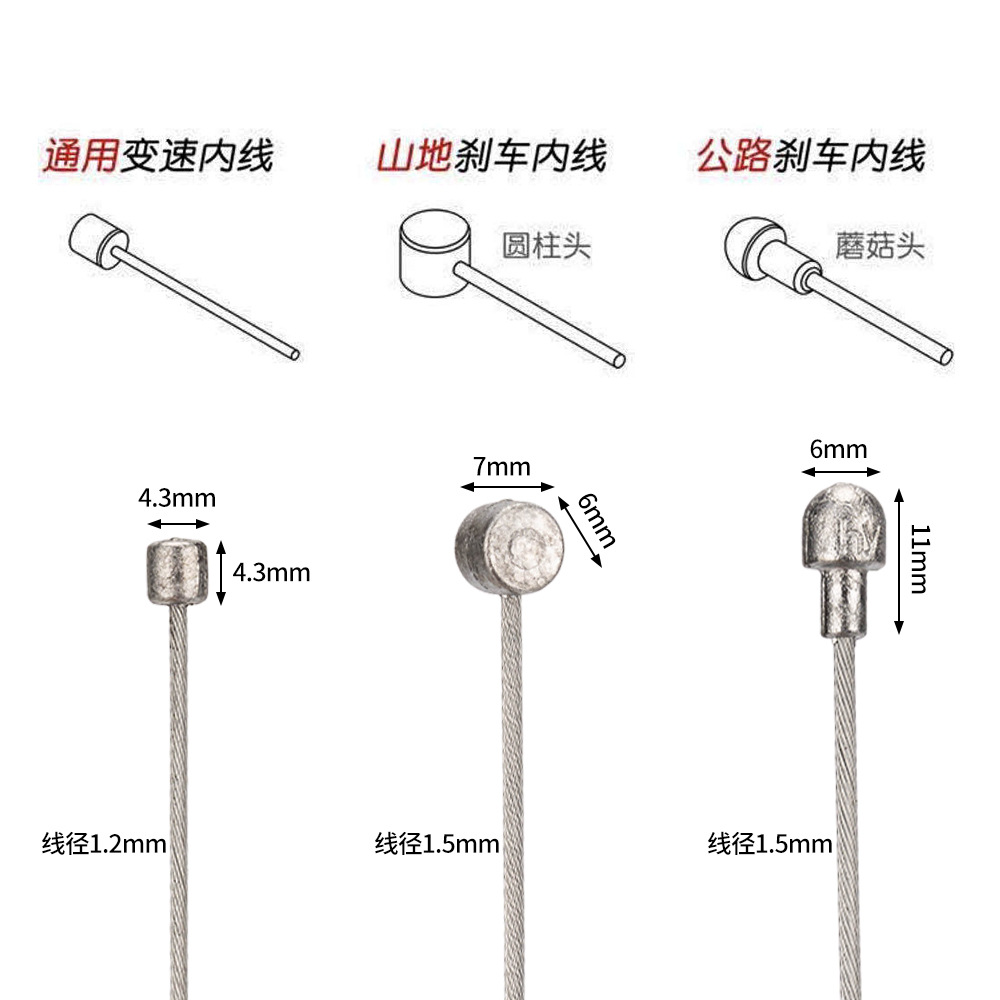 ZTTO Bicicleta Línea de freno Línea Línea de cambio de bicicleta de montaña Juego de tubo Color V Freno de disco Universal