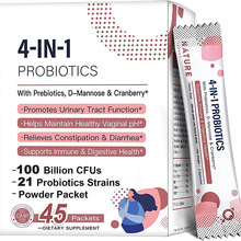 网络爆款益生菌饮料Prebiotics-and-Probiotics-Powder跨境直销