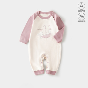 �냺�B�w�´��ļ���Ů�������ba��������·�����Ҿ��L�����