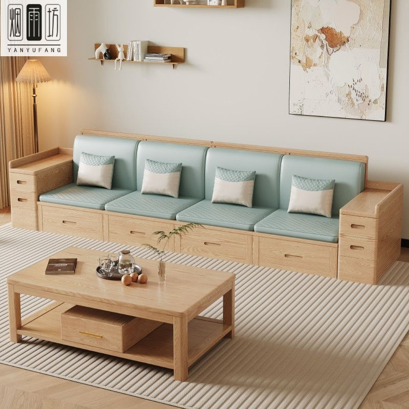 Nordic Style Solid Wood Sofa for Living Room, Suitable for Winter and Summer Use, Made of Ash Wood, Available in Various Sizes, Natural Wood Color, Modern Minimalist Style Sofa