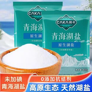 �迨�������{ζ���}400g�oδ�ӵ⳴���{ζ��