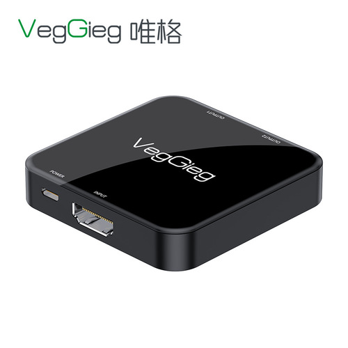 Weige HDMI splitter 1 in 5 out video splitter 2 in 1 out HDMI extender 4K high definition 1 minute 4