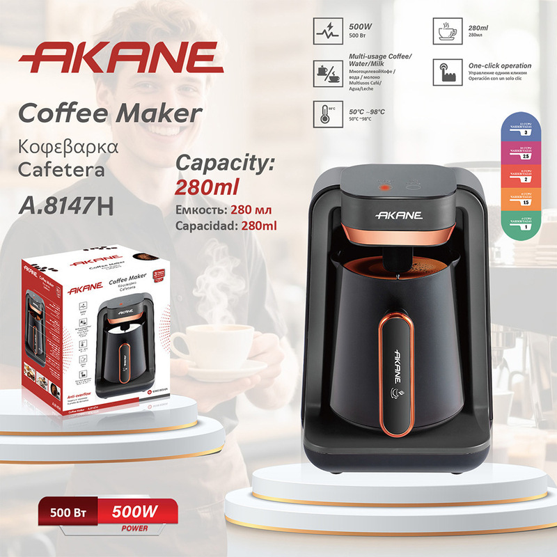 Akane Cross-Border European Household Heated Coffee Cup Turkish Coffee Pot Portable Office Coffee Tea Maker