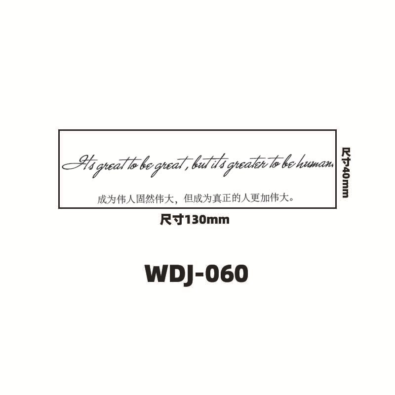 Jugo de hierbas pegatinas de tatuaje letras inglesas pegatinas de tatuaje de clavícula de la mano de espalda alta sensación impermeable a prueba de sudor semipermanente
