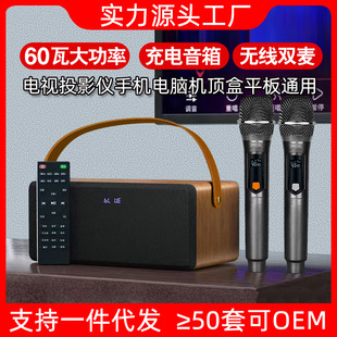 ��ͥktv���ԒͲ���b�ҕͶӰ�x���������{��ľ�|��������Lһ�w