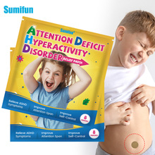 sumifun����ѷ�羳ҩ����С���ද֢������������ͯרע�� K17401