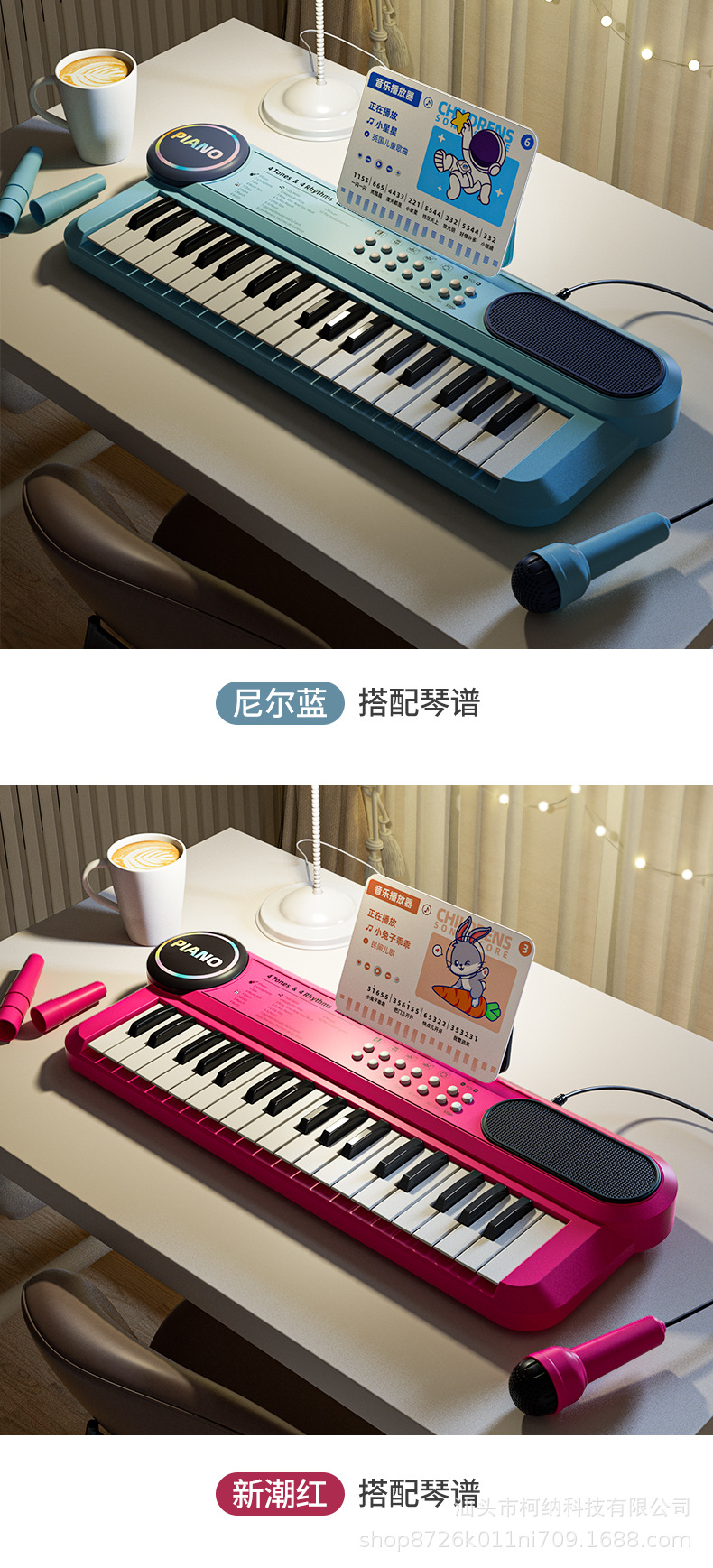 详情图