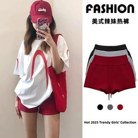 孕妇裤;瑜伽长裤;瑜伽服