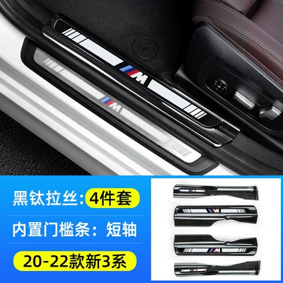 Modified Interior Decoration Supplies Accessories, Dekorativ pedal başlıqları - 20-25-models-3-series-i-standard-shaft-built-in4-pieces-stainless-steel-black-titanium-color-label-the-edge-will-not-damage-the-car