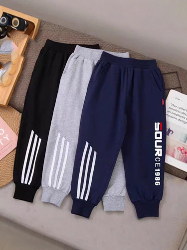 Spot cross-border exclusively for foreign trade children's pure cotton pants for young and middle children's mosquito pants for students 'school uniform sports pants