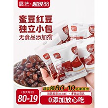 չˇ�t���۶��Ǽ{��ʳ�t���WС���b�決��Ʒ�����̲�ꌣ�ò���