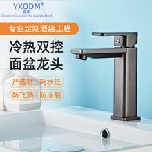 �羳ԡ���������^���P����ˮ���^����̨��ϴ����ο�����ˮ���^