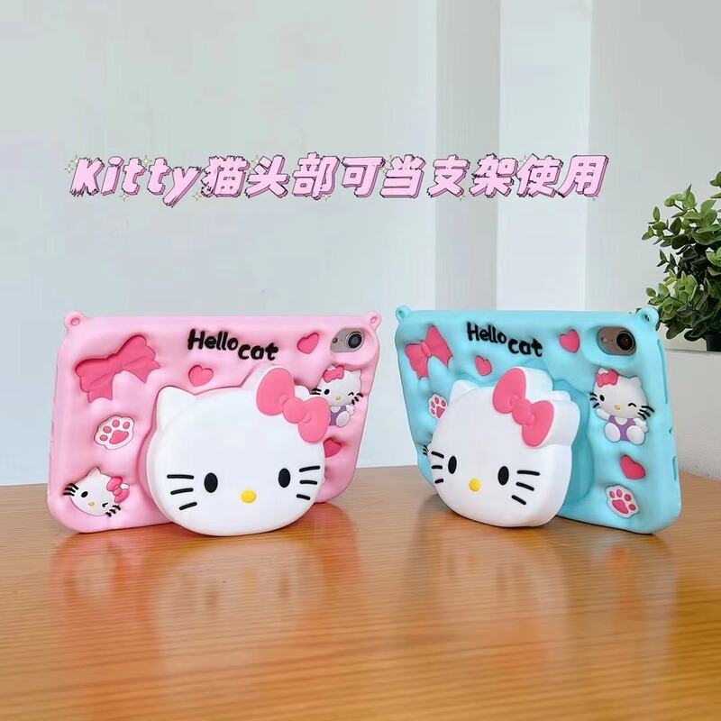 Suitable for Apple Tablet PC Cute Cartoon KT Cat Ipad10 Silicone Drop-resistant Mini6 Laptop Protective Cover