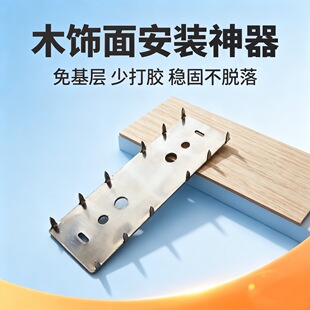 ̼���弯�ɠ������צ�ۼ�ľ��濨��304���P䓰��b