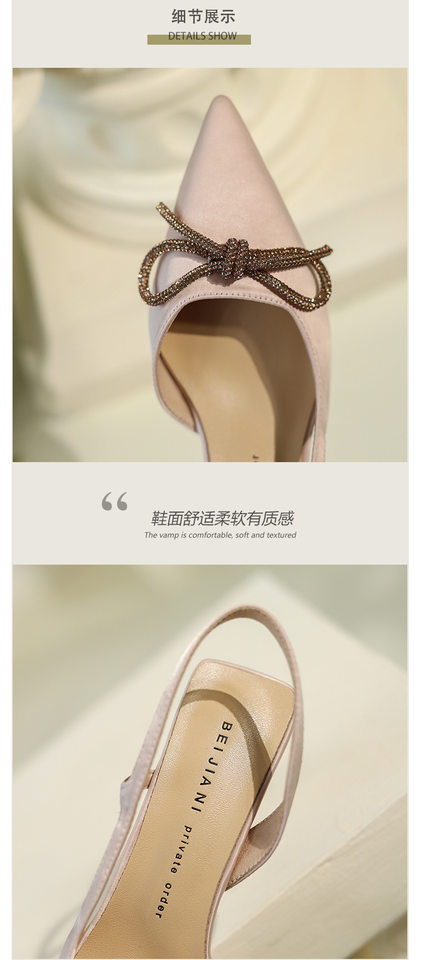 Giày cao gót mũi nhọn quai hậu đính đá nơ, gót 6–8 cm — Màu Sâm panh, Màu xám nhạt, Màu đen chi tiết 19